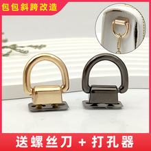 DIY�������D�οێ�Ȧ���hб����칤�߿ۭh������б���ݽz�h��