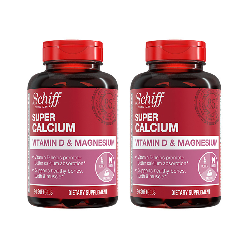 [매일 복용] 인기 업그레이드 액상 칼슘 및 마그네슘*2병 - 고효율 칼슘 보충제