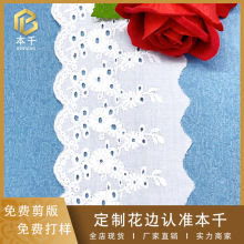 �r���U�հ�ɫ�޲��̽���߅ 8����ͯ�b�o���޾�Lolita�S��ֱ�N�F؛