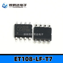 ET108-LF-T7 ET108 SOP8 ESD����������
