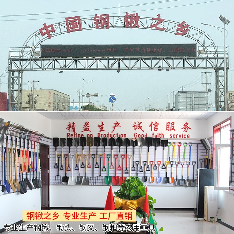 azada de acero de manganeso para excavar tierra para excavar tierra dura para desherbar y desherbar herramientas agrícolas para herramientas agrícolas de cultivo de verduras de acero antiguo azada pequeña