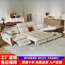 2024新款沙发床两用可折叠现代简约客厅直排功能电动真皮沙发