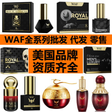 WAF美国品牌成人情趣用品男士延时喷剂增大增粗膏女高潮液润滑液