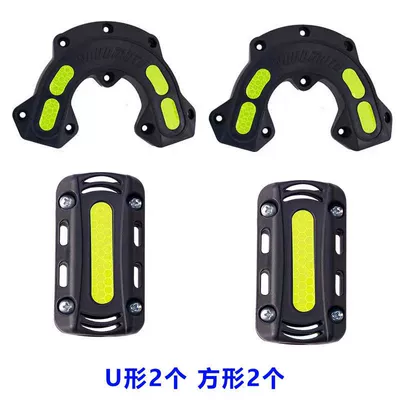 Motorcycle bumper: Vehicle Bumper Protection Anti-Fall - black-2-u-shaped-2-square-pieces
