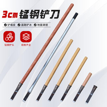 3��������С�ֲ�ľ�� �ӳ�������С�Ų�����캸�������Ӳխ����
