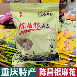 ꐲ��y�黨 �ؑc�خa �����ڹ�� ��黨400�˴��b �ֹ��黨 ���c