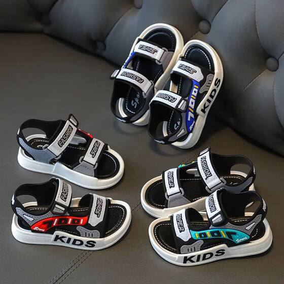 Wholesale stall boys' sandals new cute cartoon non-slip outdoor beach sandals for children and students