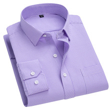 2025春秋款男士长袖格子中年商务方领休闲免烫易打理加工现货衬衫