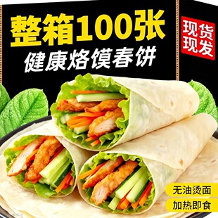 ��ܛ���ŵ�������ֹ���o�͠C�����x�����ץ���������