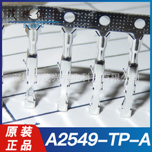 A2549-TP-A A2549B22~26AWGԭbƷA2549HB-2X11