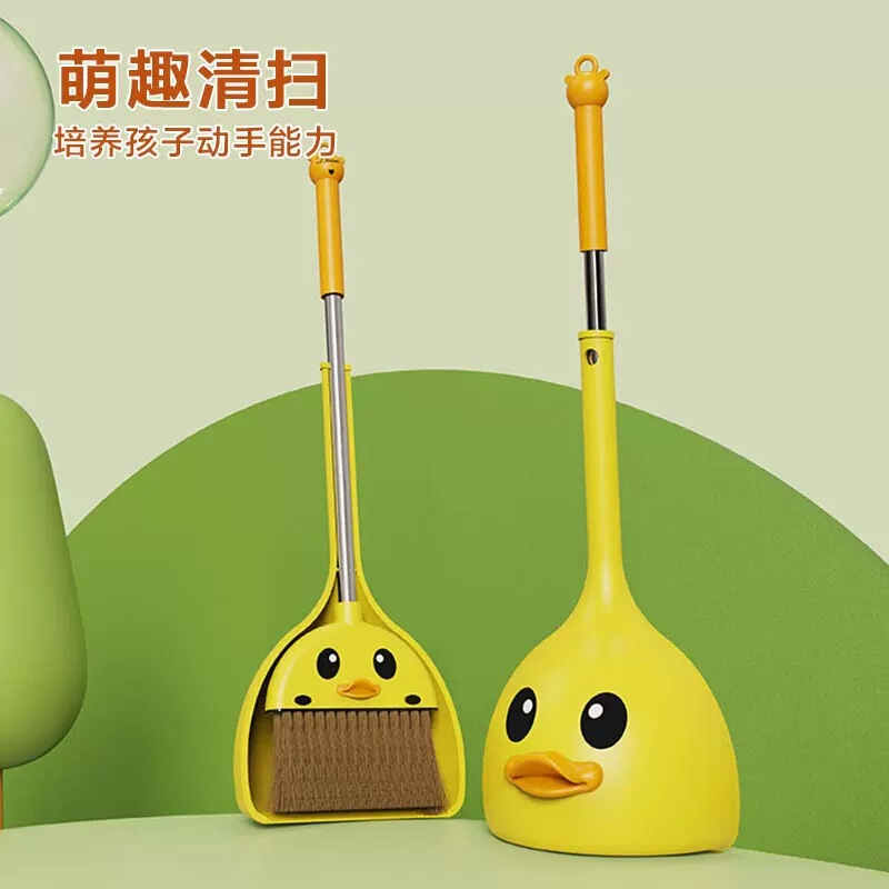 Children's Broom Dustpan suit Household Baby Garbage Shovel Kids Mini Sweeping Toy Kindergarten Broom suit