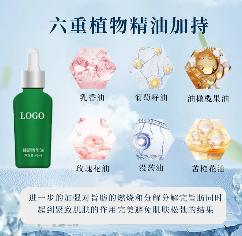 详情5