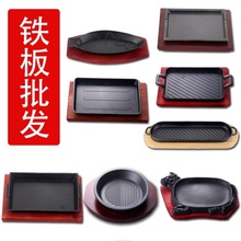 �L���μӺ��T�F�F��������P ����ȼ�����ò͏d���~�P�A��ţ�űP