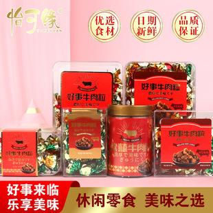 ������ɾ�����ţ�������ֶY�M���k����ʳ����ؕƷϲ����ţ���