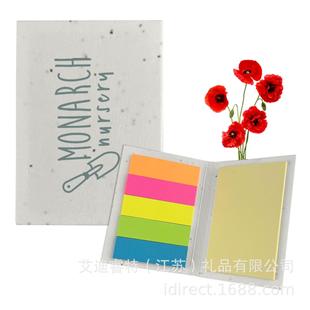 MH015�����˲��ѱ㺞�� ��ӡ��ɫ��ɫlogo�F؛�h������㺞���b
