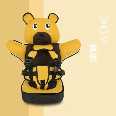 Cushion | Other Automotive Interior Supplies - papa-bear-yellow-height-increase