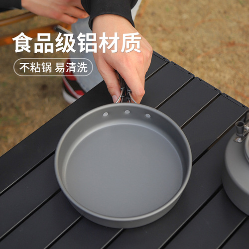 Pot set, outdoor pot and cooker, portable set, outdoor camping kettle, camping frying pan, picnic equipment and supplies