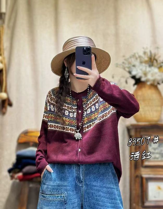 棉线毛衣女2025年秋季新款宽松大码遮肉印花休闲百搭针织线衣开衫|undefined