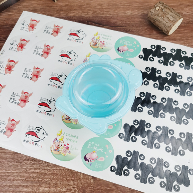 Online celebridad cerdo dibujos animados página hornear fruta pescando mousse multi-capa torta Día DE LOS NIÑOS caja de embalaje de la torta