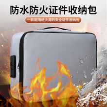 ���÷����ռ{������ȼ�͸ߜ��F���C���ļ���ˮ��ȫ�����w�S�C����