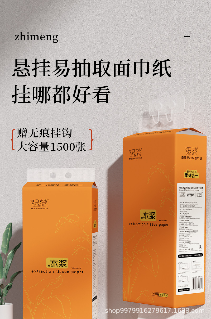 h2uTiviiztSHn2aJjQ1YWs6M5qbhcIaqDLer