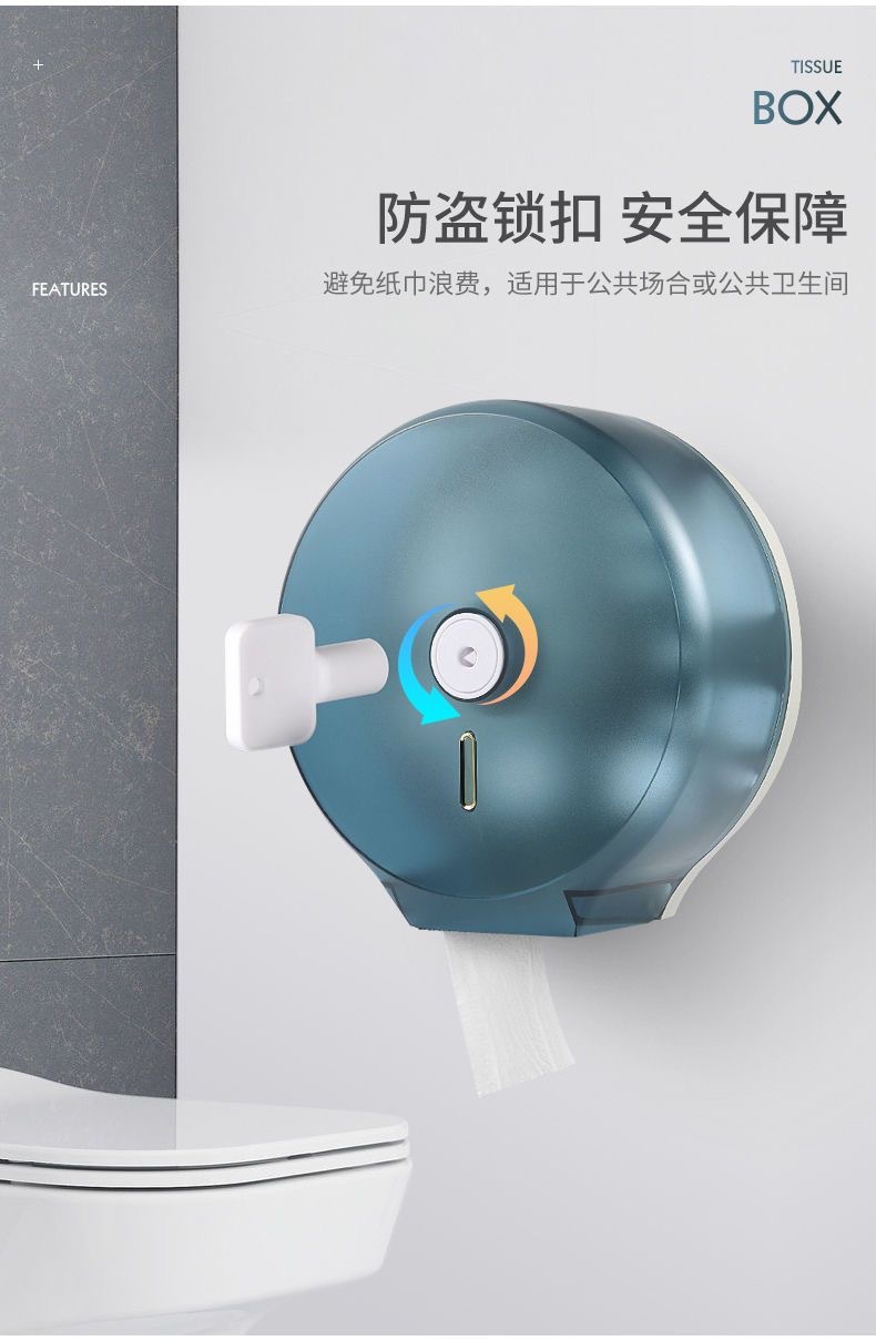 微信图片_20240314170403