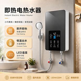 �羳����С�����㼴��ʽ��ˮ��׃�l�a���ٟ����ϴ�蹝��늟�ˮ��