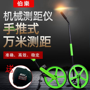 ��������܇�y��݆MW319 MW318 ݆ʽ�y��݆�y��܇ʽӋ��݆5������