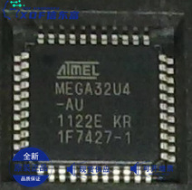 ԭbƷATMEGA32U4-AU оƬ 8λ΢AVR 16KWUSB TQFP-44