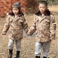 新款儿童迷彩六冬五冬大衣学生冬令营棉服防风加厚