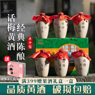�B�d�خa�S��Ԓ÷�S�ƻ���Ŵ���Ͼ�ƿ�b�����b�Y��500ml*6ƿ