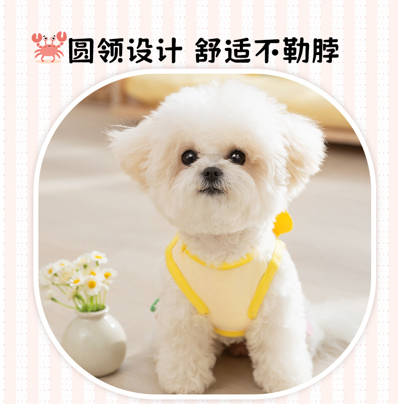 Primavera y verano perro lindo dibujos animados divertido chaleco con forma de animal pequeño y mediano perro camisa de gato ropa para perros