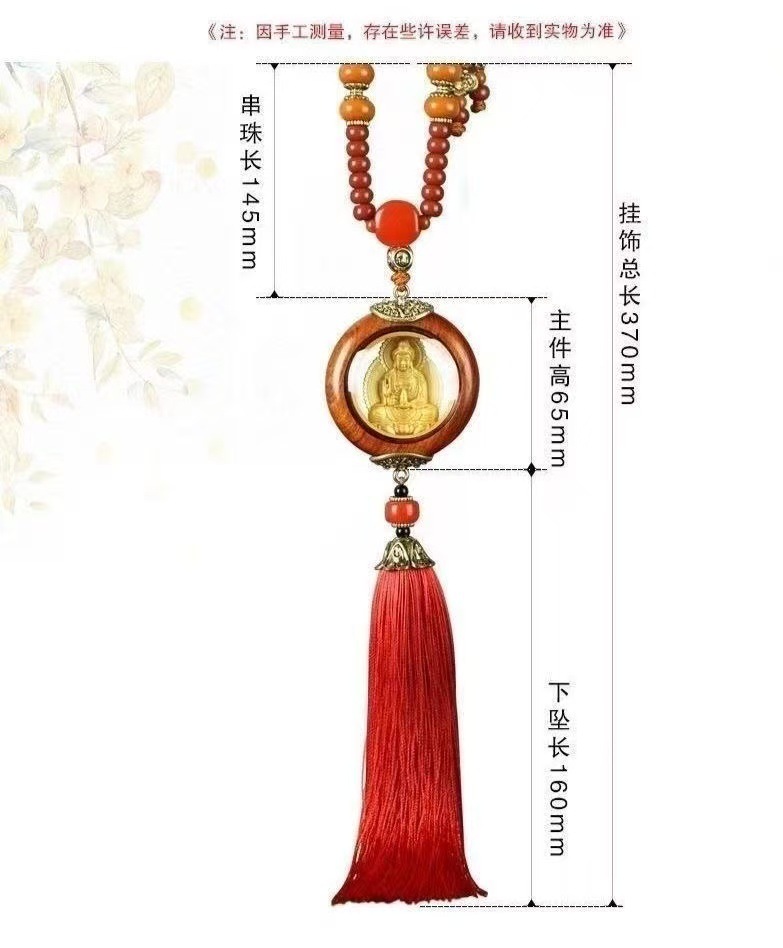 Car Pendant Double-Sided Avalokiteshvara Maitreya Buddha Car Interior Hanging Decoration Car Rearview Mirror Pendant