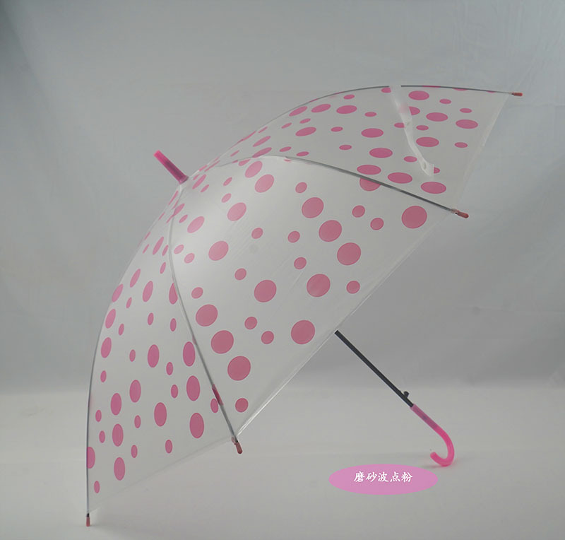 무광택 웨이브 포인트 파우더