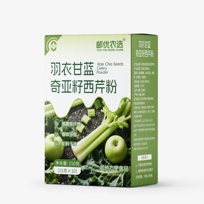 邮优农选羽衣甘蓝奇亚籽西芹粉150克高膳食纤维浓郁饱腹代餐粉|undefined