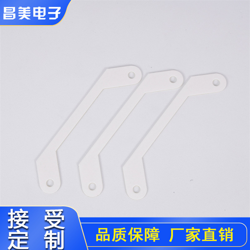 现货直销白色透明磨砂PVC胶片 背胶pvc绝缘胶片价格优惠  批发