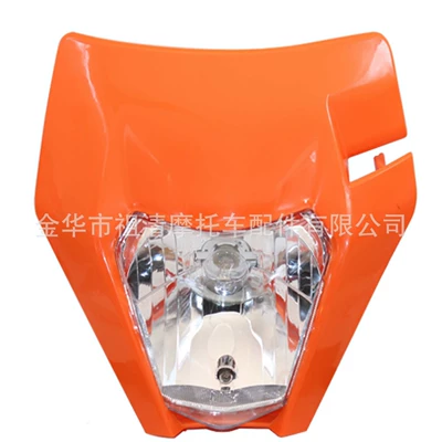 grimace lights, Motorcycle headlights, headlights