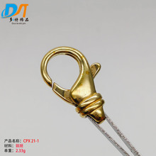 CPX21-1���r���f�ܿ۵�������朿���DIY�Ʒ���������朿���