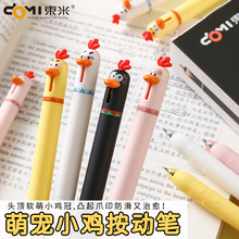 ����2503�ȳ�С���ɰ��������Ա�Ȥζ��ѹST�ٸɰ칫ˢ��ǩ�ֺڱ�