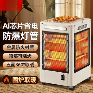 ����ȡů�����ù���2025�¿�С��С̫�늟�ů������t�ӟ�������