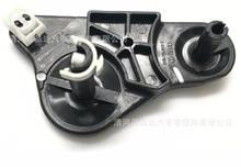 适用大众换挡零件6R0711202 6Q0711202H 6Q0711202K 180711202