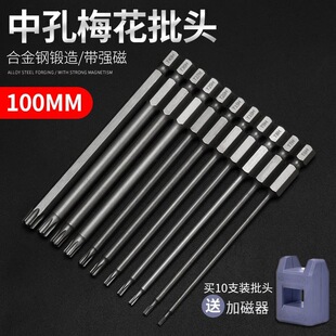 100MM÷�����^�п״�����늄����^�ݽz������L���^���������^