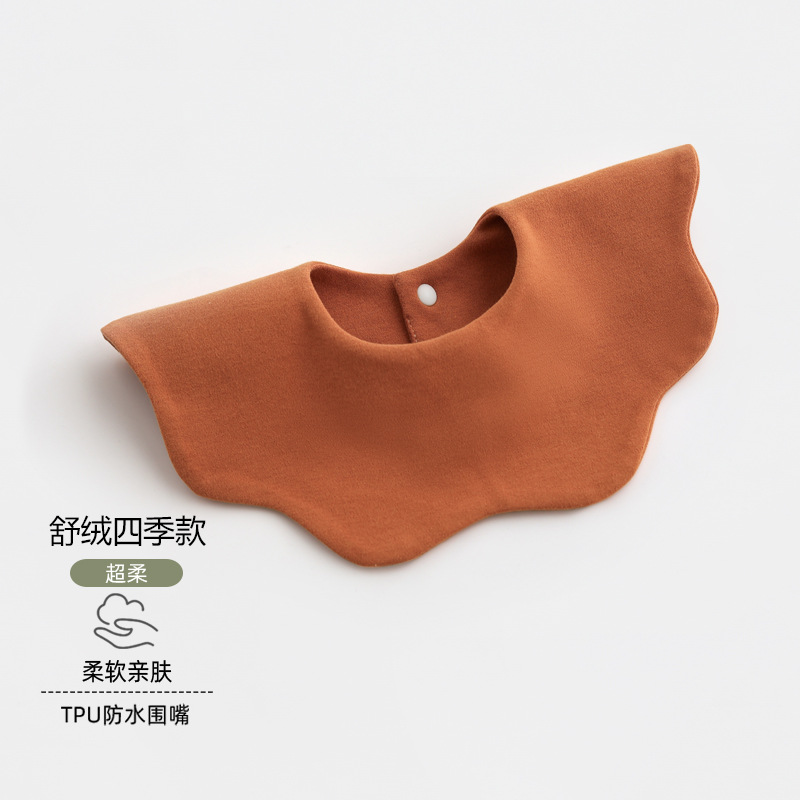 809328摩卡棕