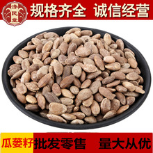 ���V�ӹ��V�ѵ����Ӻ��J�ѹ��V�� 500�˳����r�aƷ��؛��