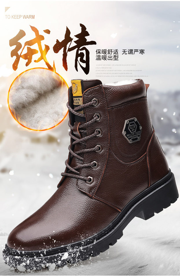 Bốt Martin nam da bò lót nhung cổ trung gót thấp — Nâu cộng với nhung , Đen cộng nhung chi tiết 4