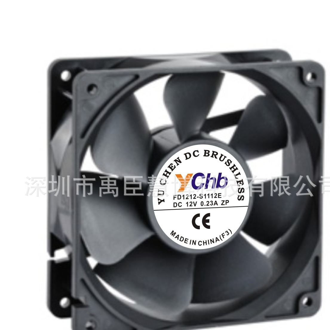 120*120*38mm，YCHB12038轴流风扇大.型直流风扇，FD1212-S1112E