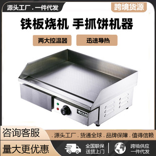 �ƽ�ǠtEG-818�����p�ؿ�늟�ƽ�Ǡt�F����C��ץC��