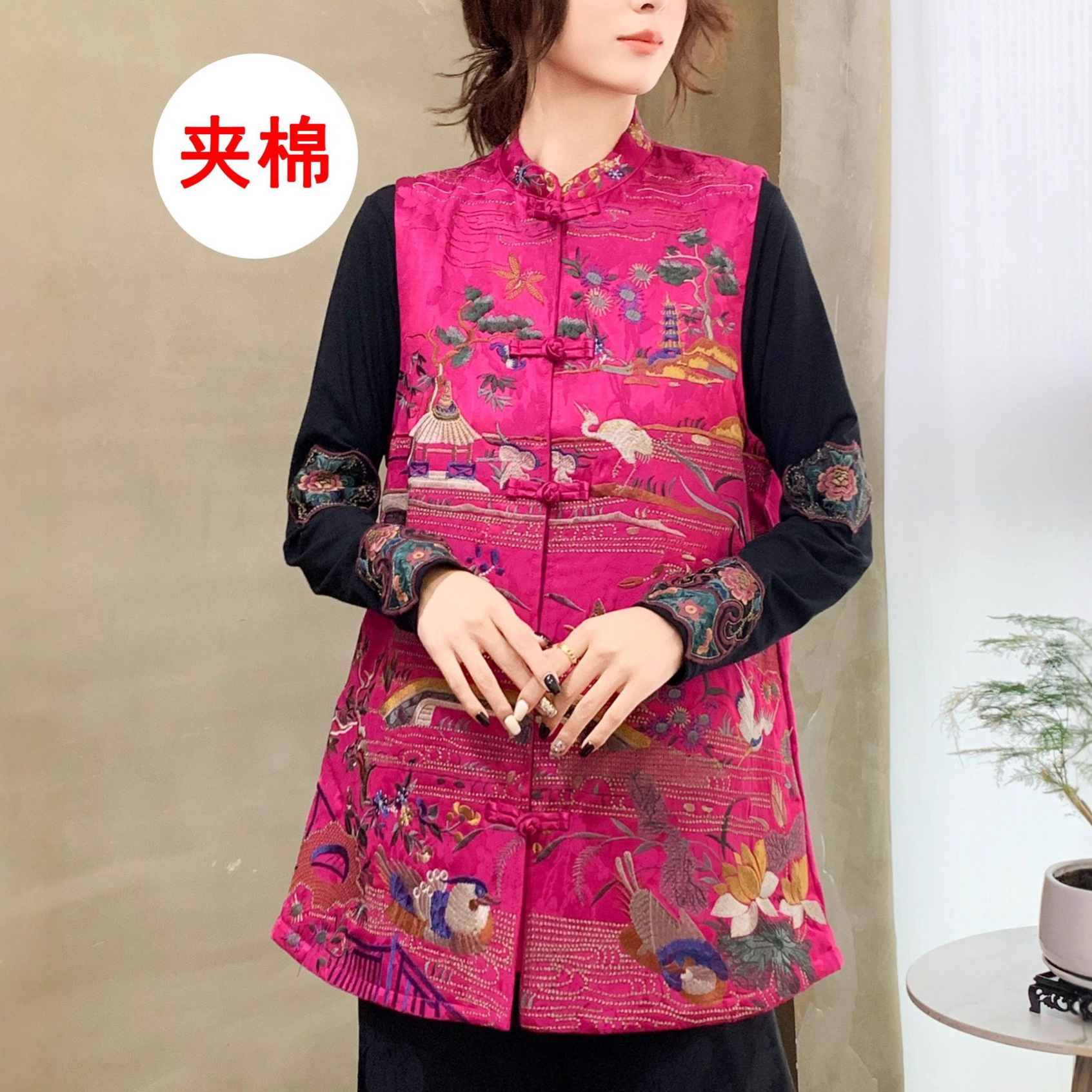 民族风复古立领盘扣提花绸缎重工刺绣夹棉马甲女新款中长款棉衣