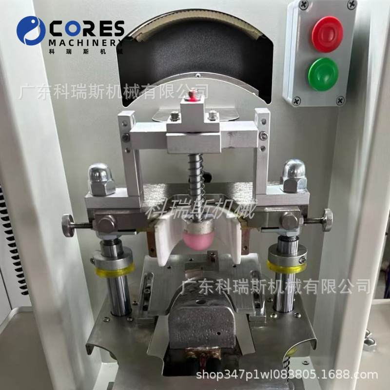 单工位鞋头定型机 (2)