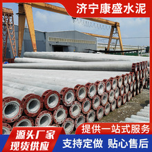 �A����ˮ��늾��U䓽�������ȏ��󏝾ظ������mˮ���U��ˮ����